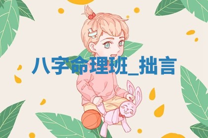 2026年3月结婚好日子