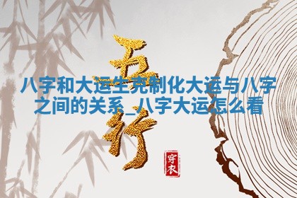 今日2025年6月14日适不适合更换大门,安门黄历吉日分析