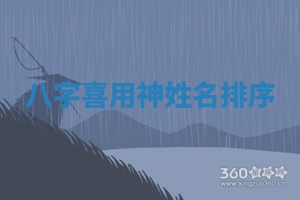 2026年3月份订婚吉日丨哪些日子适合订婚