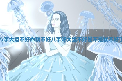 2025年12月12日打牌财神方位