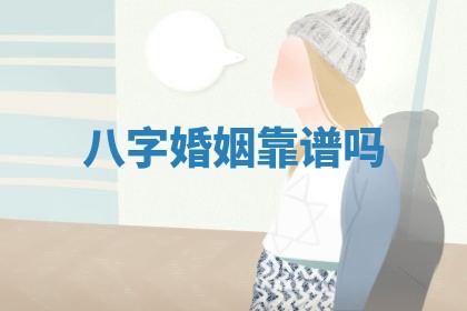 今日2025年6月14日适不适合更换大门,安门黄历吉日分析