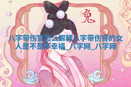2026年3月结婚好日子