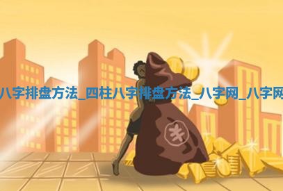 吴姓男宝宝名字精选：2026年03月07日生辰八字起名技巧