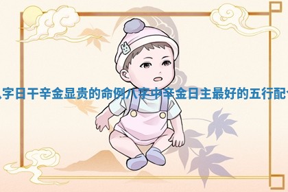 黄历2025年6月13日开业推荐吗