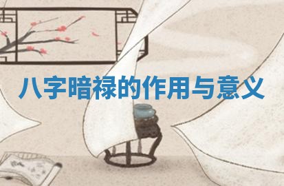 2026年3月份订婚吉日丨哪些日子适合订婚