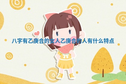 黄历2025年6月13日开业推荐吗