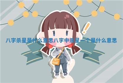 2026年公历3月搬家的最佳日期