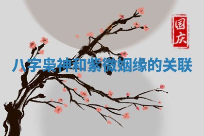 今日万年历2025年6月23日动土吉日,动土好日子查询