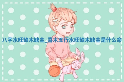 黄历2025年6月13日开业推荐吗