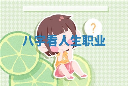 今日2025年6月22日万年历开始施工吉日查询,动土是好日子吗