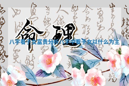 2026年公历3月搬家的最佳日期