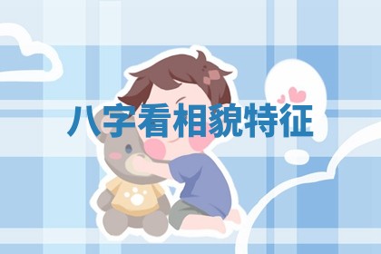 2026年3月份订婚吉日丨哪些日子适合订婚