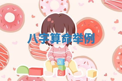 黄历2025年6月13日开业推荐吗