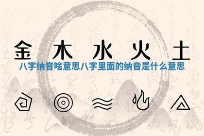 2026年公历3月搬家的最佳日期