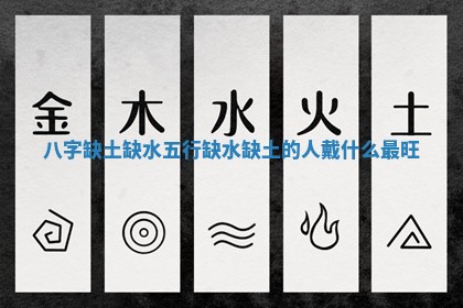 黄历2025年6月13日开业推荐吗