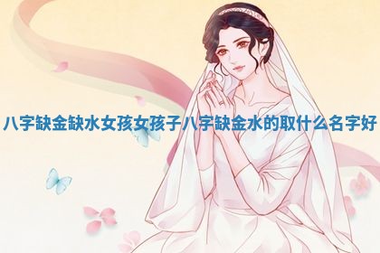 2025年12月16日财神朝向查询