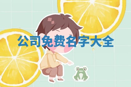 今日万年历2025年6月23日动土吉日,动土好日子查询