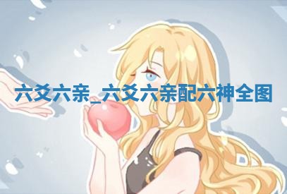 2026年公历3月搬家的最佳日期