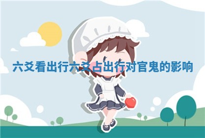 八字五行与武姓：2026年03月02日出生男宝宝的理想名字分析