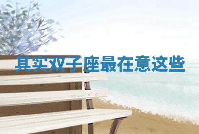 2026年3月结婚好日子