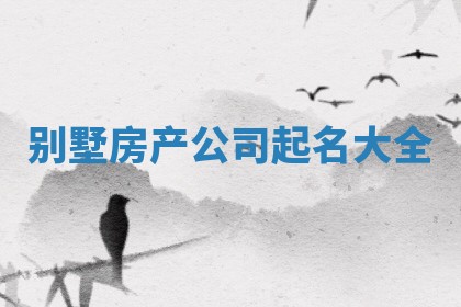 2026年3月份订婚吉日丨哪些日子适合订婚