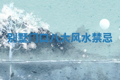 2025年6月24日适合登记结婚吗,领证是好日子吗