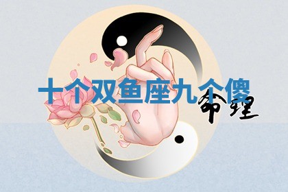 吴姓男宝宝名字精选：2026年03月07日生辰八字起名技巧