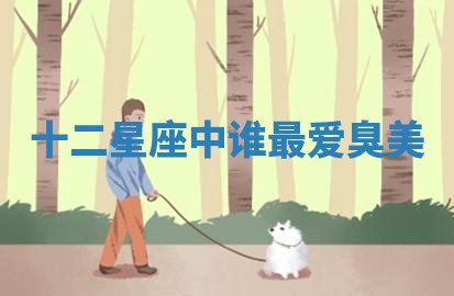 2026年3月份订婚吉日丨哪些日子适合订婚