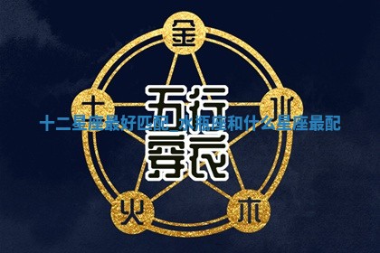 2026年3月结婚好日子