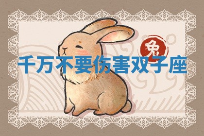 2026年3月结婚好日子