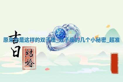 八字五行与武姓：2026年03月02日出生男宝宝的理想名字分析