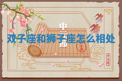 2026年3月结婚好日子