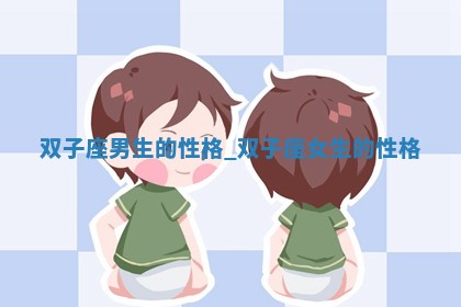 2026年3月结婚好日子