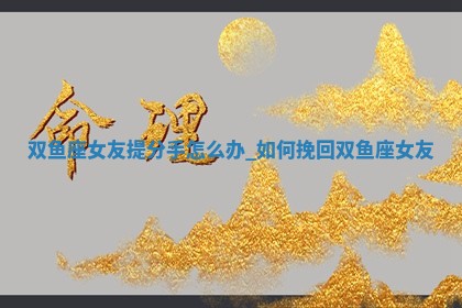 2026年3月结婚好日子