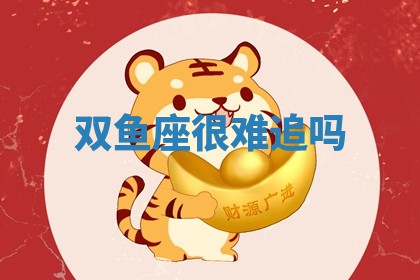 吴姓男宝宝名字精选：2026年03月07日生辰八字起名技巧