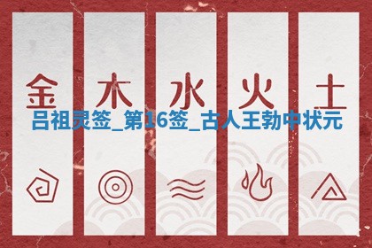 2025年6月7日适合房屋装饰吗,装修是好日子吗