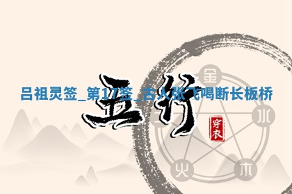 2025年6月7日适合房屋装饰吗,装修是好日子吗