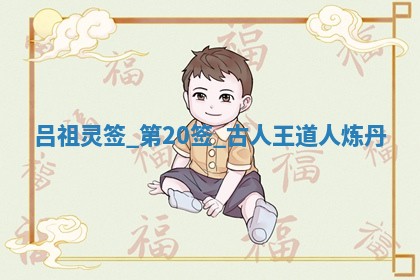 2025年6月7日适合房屋装饰吗,装修是好日子吗