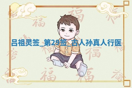 2025年6月7日适合房屋装饰吗,装修是好日子吗