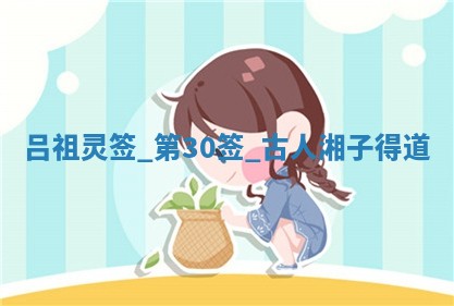 2025年6月7日适合房屋装饰吗,装修是好日子吗