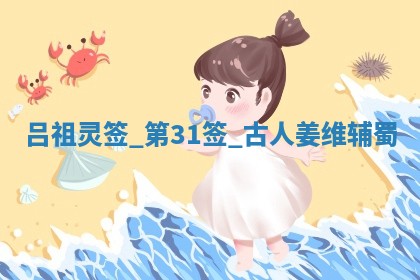 2025年6月7日适合房屋装饰吗,装修是好日子吗