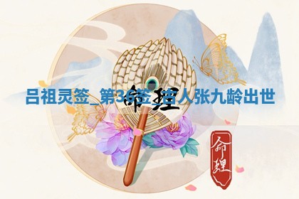 2025年6月7日适合房屋装饰吗,装修是好日子吗