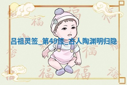 2025年6月7日适合房屋装饰吗,装修是好日子吗