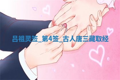 2025年6月7日适合房屋装饰吗,装修是好日子吗