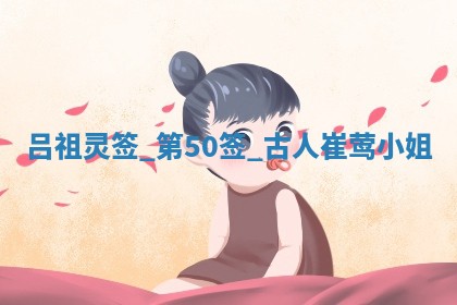 2025年6月7日适合房屋装饰吗,装修是好日子吗