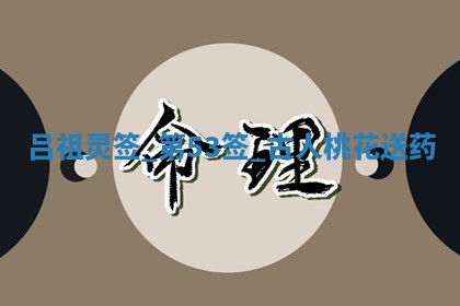 2025年6月7日适合房屋装饰吗,装修是好日子吗