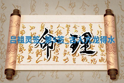 2025年6月7日适合房屋装饰吗,装修是好日子吗
