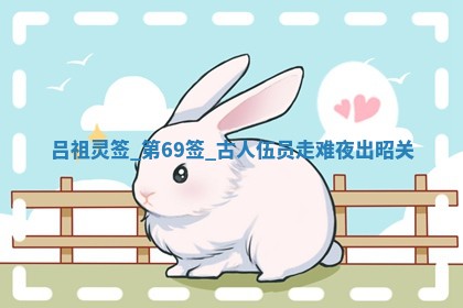 2025年6月7日适合房屋装饰吗,装修是好日子吗