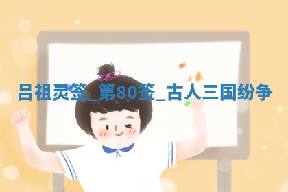 2025年6月7日适合房屋装饰吗,装修是好日子吗