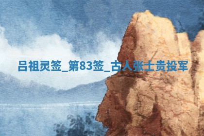 2025年6月7日适合房屋装饰吗,装修是好日子吗